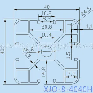 ŷ��4040H��ҵ���Ͳ���ˮ�߹���̨���Ͻ𷽹��Ͳ��ϳ��Ҽ۸�ֱ��