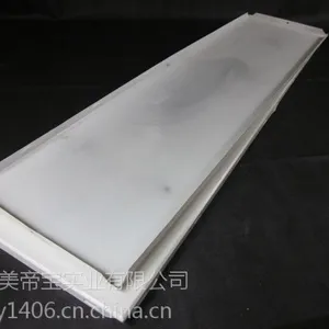 1.0mm厚 600*1200平面 ***天花板 哑光铝板厂家直销