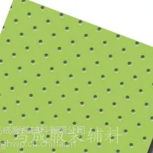 马成辅料精细皮革孔定位，高品质高质量