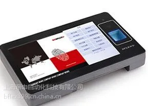 帝申PAD 10.1寸安卓考勤门禁一体机