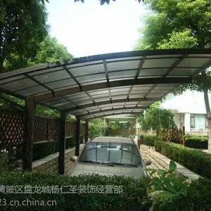 武汉高端车棚定做/武汉别墅车棚制作/武汉小区制作车棚定做