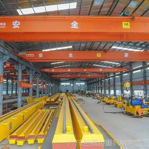 昱嘉牌国标LH电动双梁起重机LH3-15,惠州行车 天车 优质价廉 规格齐全