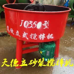 ƽ��ɰ������� �����350�͵綯ɰ�������