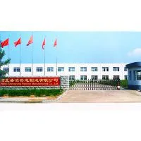 河北盛沧管道制造有限公司