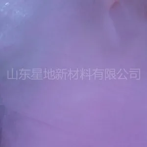 丙纶SS纺粘无纺布15g*160cm pp聚丙烯无纺布