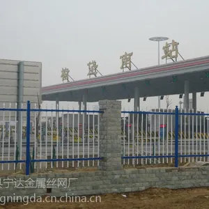 ����*** ��п����С��ѧУ���� ������դ�� п�ֻ�����
