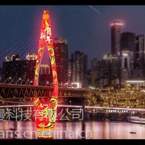 环漫-定制建筑影装秀/建筑光影秀专业范十足,广告界新宠儿