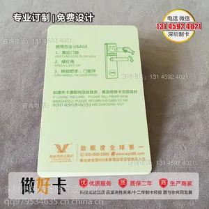 �ǽӴ�ʽIC�����ܿ�IC�׿���Ӧ��IC�Ž������ڿ���ƵIC��оƬM1��