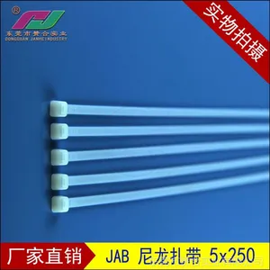 ��Ӧ��������5x250,��ɫ��������,������� ������ �����