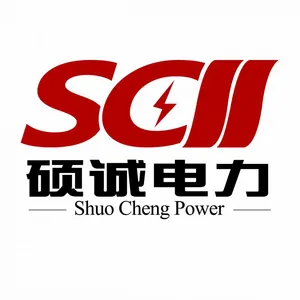 ��˾logo