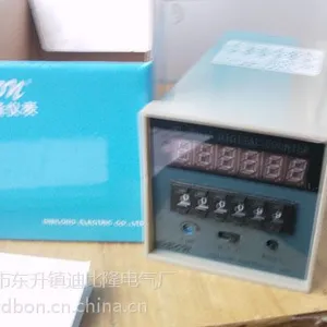 �ϱ�¡XL-P61A��λ���Ӽ�������ͣ����䴢��Ԥ�ü����ۼӼ���