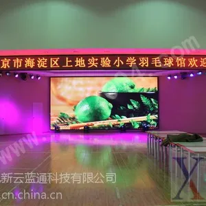 室内高清P4全彩色led显示屏