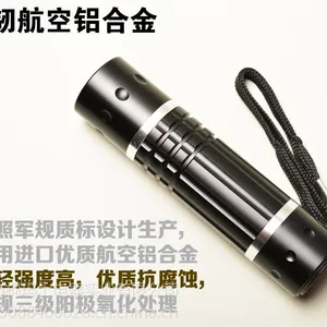 出口led手电筒厂家,Q5灯珠手电筒批发,外贸尾单手电筒批发