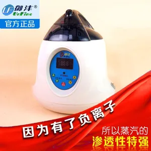 御沣 负离子智能熏蒸机木桶专用蒸汽机(YG-900)