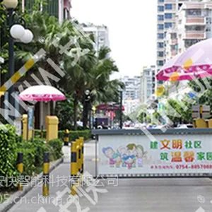 广告道闸性能,安快广告道闸优势