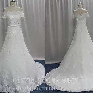 广州婚纱厂冬季婚纱礼服新款复古显瘦一字肩齐地拖尾婚纱