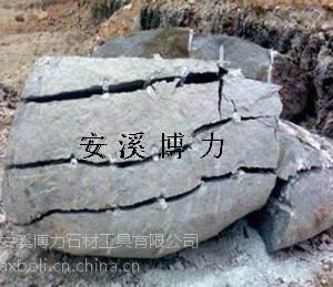 供应莆田爆破膨胀剂，莆田石头膨胀剂厂家直销 量多更优惠
