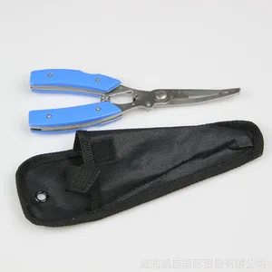 ***多功能路亚钳 摘钩钳 剪线钳 控鱼钳 蓝色路亚钳配带套批发