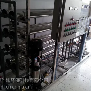 ���ݷ���͸����ˮ�豸_����ˮ���豸����