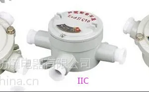 AH-G1/2三通平盖防爆接线盒IIC