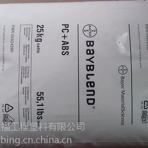 台州温州 PC 德国拜耳 3103 中高分子量 注射或挤塑成型 注塑级 合同代理商 价格