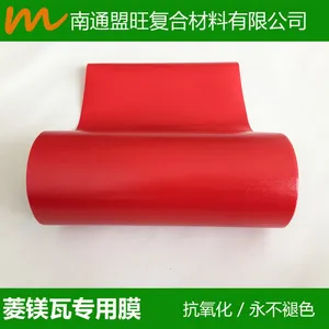 供应 铝箔瓦无纺布 银膜无纺布 复合膜无纺布 隔热瓦无纺布