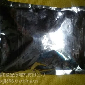 甘草抗氧化物