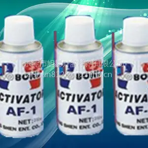 生产喷雾式502加速剂 瞬间胶AF-1加速剂 瞬间胶催干剂 快干胶加速剂