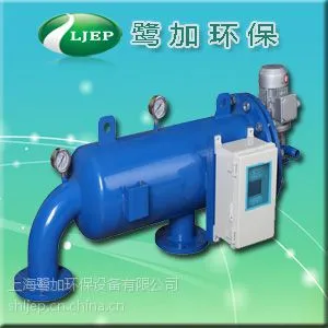 SC-ZL0400SF全自动刷式过滤器-全自动刷式自清洗过滤器上海鹭加生产厂家