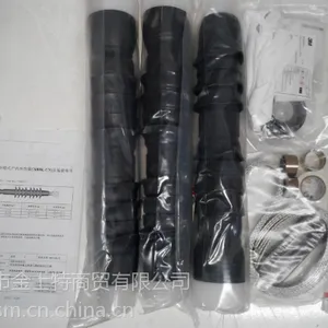 徐州金士特商贸供应3M冷缩电缆接头3M冷缩终端接头7686K-CN