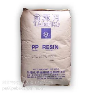 台湾化纤 PP K3029 高耐冲击