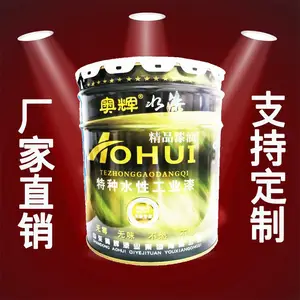 �����Ƹ�ɫ������ṩӦ����