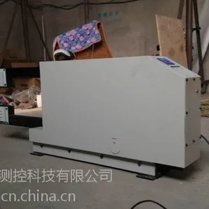 ***木板测厚仪 钢板在线测厚仪 蓝鹏测控厂家直销