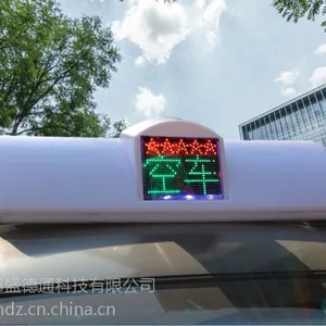 原装现货供应出租车LED显示屏/供应出租车led顶灯屏,出租车led广告顶灯