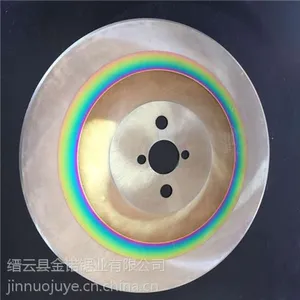 金诺锯业值得信赖(在线咨询)_M42超A涂层锯片_锯片供应