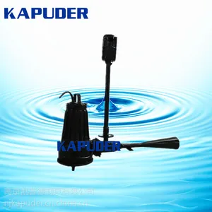 QSB2.2射流曝气机作用 潜水曝气机 凯普德 kapuder