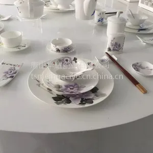酒店用瓷唐山优质骨质瓷酒店摆台