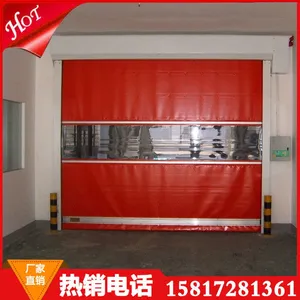 ���˶���pvc���پ����ŵ綯�����Žྻ���복���Զ���Ӧ�ų���ֱ��