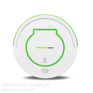 供应罗弗尔超薄静音智能扫地机器人 自动吸尘器