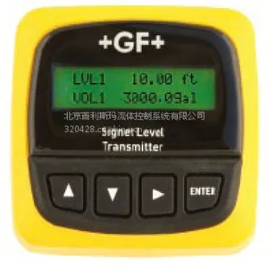 供应GF8450压力变送器