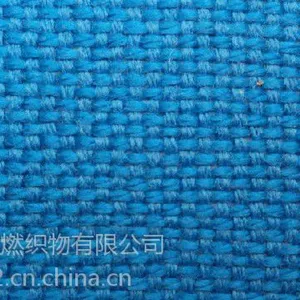 供应供应阻燃布,阻燃软包布,吸音布阻燃吸音布,影院墙面软包