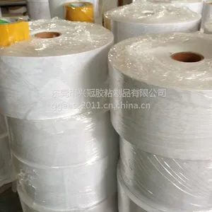 厂家热销各种厚度铜版不干胶 特殊铜板轮胎贴不干胶材料