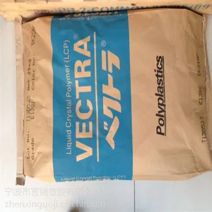 ����������LCP �ձ����� E130i������280�� LCP