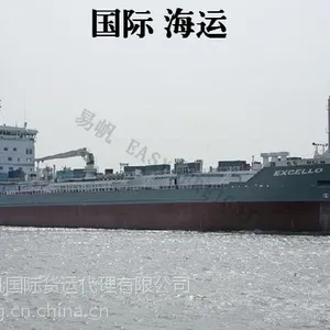 货代海运 国际海运出口 东莞惠州至新加坡SINGAPORE 新加坡海运双清 集装箱整柜