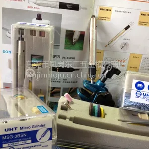 胶盒装 UHT气动打磨机UHT-MSG-3BSN 刻磨机 送台湾火石仔一盒