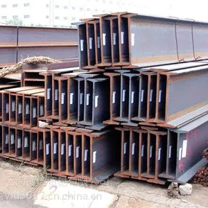 昆明H型钢价格13759574512