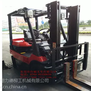 东莞倍力德供应1.5吨二手丰田电动叉车