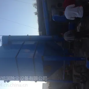 河南洛阳市锅炉除黑烟 环保达标设备 脉冲布袋除尘器