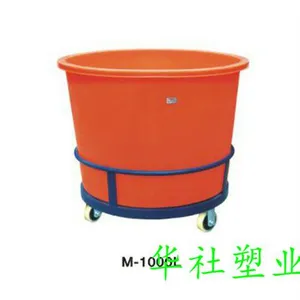 新郑1000L发酵塑料桶 滚塑工艺 结实可靠 低密度聚乙烯