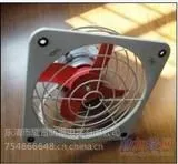 隔爆型防爆排风扇、轴流风机价格耀雷防爆厂家直销